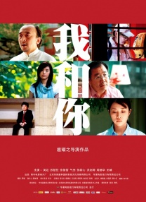 欧美激情综合五月色丁香